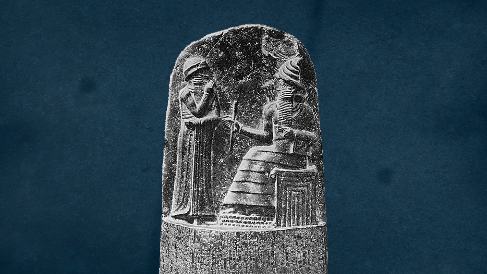 Hammurabi's Code - Twelve Tables - Flocabulary